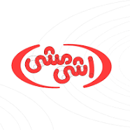 لوگوی گروه تولیدی اشی مشی - تولید مواد غذایی