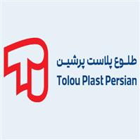 لوگوی طلوع پلاست پرشین - تولید پلاستیک صنعتی