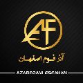 لوگوی کارخانه آذر فوم اصفهان - بسته بندی با یونولیت
