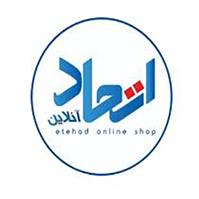 فروشگاه آنلاین اتحاد