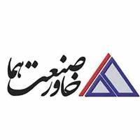لوگوی شرکت خاور صنعت هما - لوله پروفیل