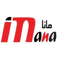 مانا سازه هوشمند تجارت ایرانیان - دفتر تهران