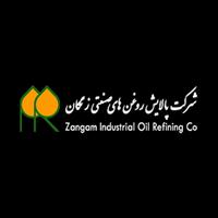 لوگوی شرکت پالایش روغن های صنعتی زنگان - تولید روغن صنعتی