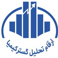 لوگوی شرکت ارقام تحلیل گستر کیمیا - نرم افزار اتوماسیون اداری و مالی