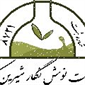 لوگوی شرکت نوش نگار شیرین - عطاری