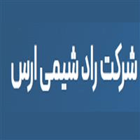 لوگوی شرکت راد شیمی ارس - گریس