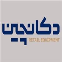 لوگوی دکانچین - دفتر فروش - لوازم ماشین اداری