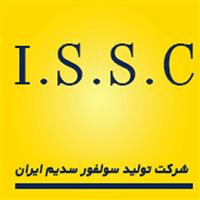 لوگوی شرکت سولفور سدیم ایران - دفتر مرکزی - تولید مواد شیمیایی