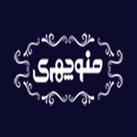 لوگوی منوچهری - فروش آجیل و خشکبار