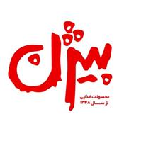 شرکت صنایع غذایی بیژن - شعبه گرگان