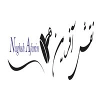 لوگوی شرکت نقش آفرین - ماشین آلات چاپ و نشر
