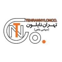 لوگوی تهران نایلون - کارخانه - تولید نایلون و نایلکس