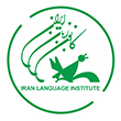 کانون زبان ایران - شعبه پارس آباد