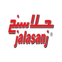 لوگوی شرکت جلاسنج - تولید چسب