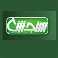 لوگوی آزمایشگاه سنجش - آزمایشگاه تشخیص طبی