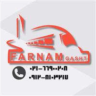 لوگوی فرنام گشت - آژانس هواپیمایی