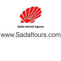 لوگوی صدف - آژانس هواپیمایی