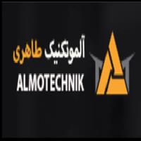 شرکت آلمو تکنیک طاهری
