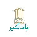 لوگوی پایانام - تاسیسات ساختمان