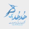 لوگوی موسسه مهاجرتی هدهد پارس - مهاجرت اعزام دانشجو