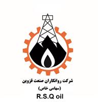 لوگوی شرکت روانکاران صنعت قزوین - فروش روغن صنعتی