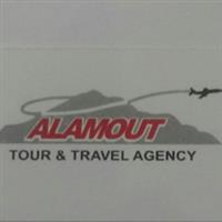 لوگوی الموت - دفتر فروش بلیط قطار