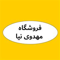 لوگوی فروشگاه مهدوی نیا - فروش روغن صنعتی