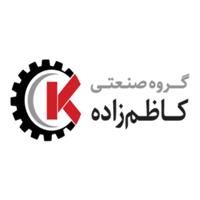 لوگوی گروه صنعتی کاظم زاده - تولید ماشین آلات صنعتی و کشاورزی