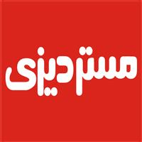 مستر دیزی - شعبه قیطریه