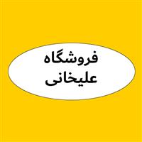 لوگوی فروشگاه مرتضی علیخانی - فروش روغن صنعتی