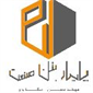 لوگوی شرکت پایدار بتن صنعت - آزمایشگاه خاک شناسی