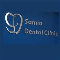 لوگوی کلینیک سامیا - کلینیک دندانپزشکی