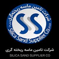 لوگوی شرکت تامین ماسه ریخته گری - مواد اولیه ریخته گری