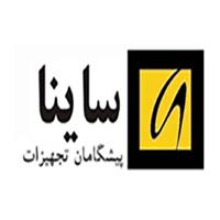 لوگوی شرکت ساینا پیشگامان تجهیزات - فروش تجهیزات معدن