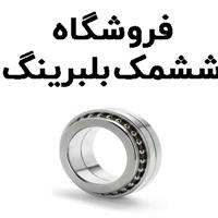 لوگوی فروشگاه شمشک - فروش بلبرینگ و کاسه نمد خودرو