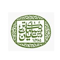 لوگوی دکتر سیامک شایان امین - دندانپزشک