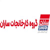 لوگوی شرکت ساران - دفتر مرکزی - تهویه مطبوع