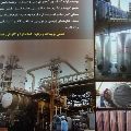 لوگوی شرکت سیمین مبدل - مبدل حرارتی