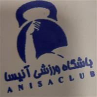 لوگوی باشگاه آنیسا - باشگاه ورزشی