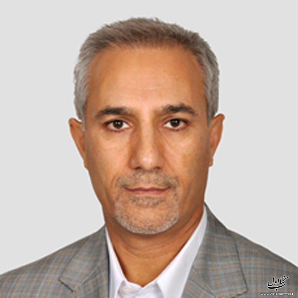 دکتر سیف الدین زاهدی - متخصص کودکان شماره 1