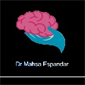 لوگوی دکتر مهسا اسپندار - متخصص مغز و اعصاب