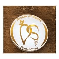 لوگوی کلینیک رویای لبخند - کرمان - کلینیک دندانپزشکی