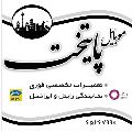 لوگوی پایتخت - فروش و تعمیر موبایل