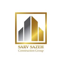 لوگوی شرکت سروسازه - شرکت ساختمانی