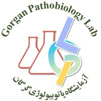 لوگوی آزمایشگاه گرگان - آزمایشگاه پاتوبیولوژی