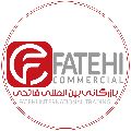 لوگوی بازرگانی و کارگزاری بین المللی فاتحی - واردات تجهیزات پالایشگاهی نفت و گاز و پتروشیمی
