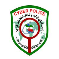 لوگوی پلیس فتا - بندرعباس