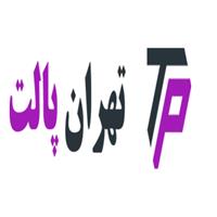 لوگوی تهران پالت - صنایع فلزی