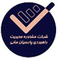 لوگوی گروه پارسیان مانی - مشاور سرمایه گذاری