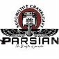 لوگوی پارسیان - تراشکاری اتومبیل